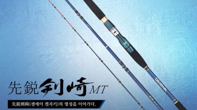 센에이켄자키: 솔직 후기와 꿀팁 대방출! ✨