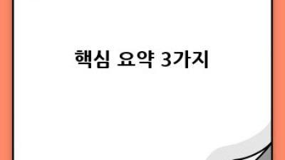 hu7020z 완벽 가이드 🚀 후회 없는 선택을 위한 꿀팁🍯